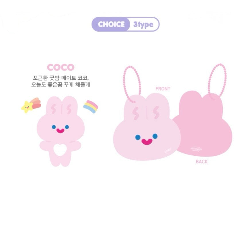 Recorder Factory Bunny Keychain