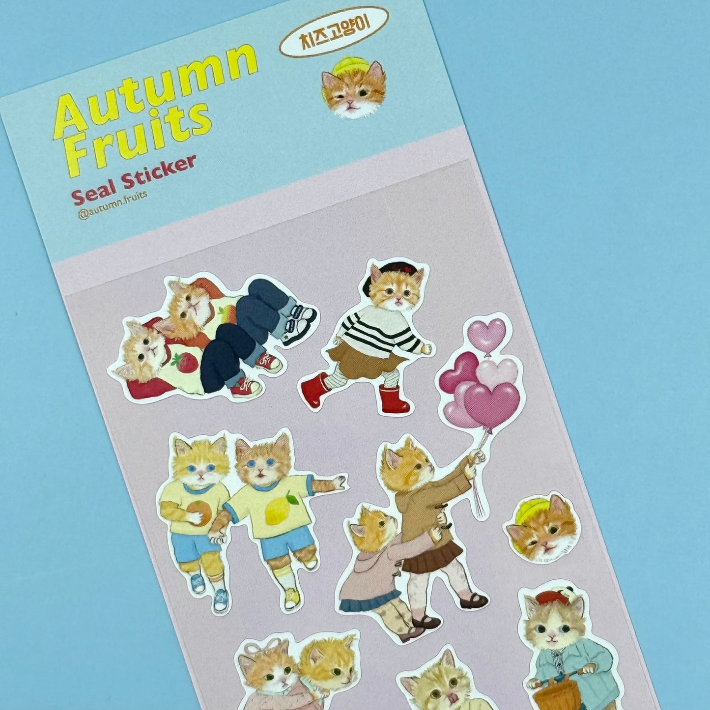 Autumn Fruits Seal Sticker Sheet 3