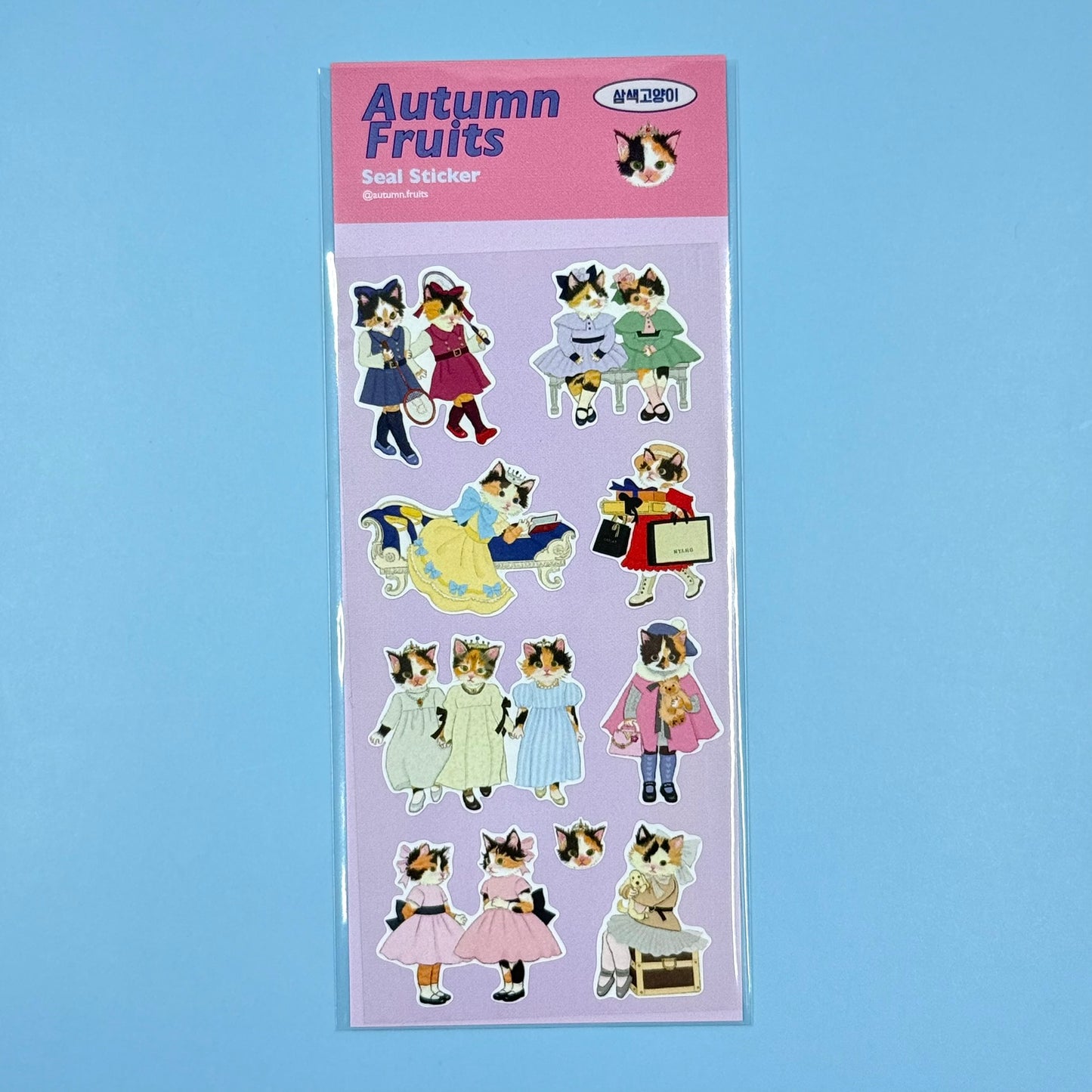 Autumn Fruits Seal Sticker Sheet 3