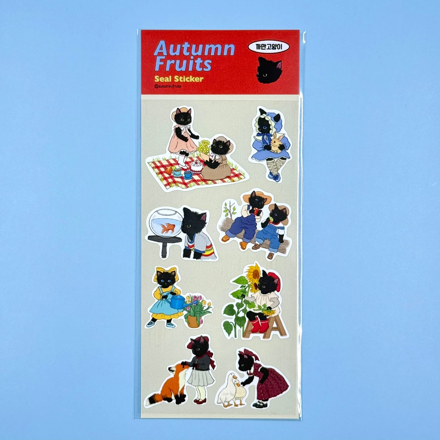 Autumn Fruit Seal Sticker Sheet 2