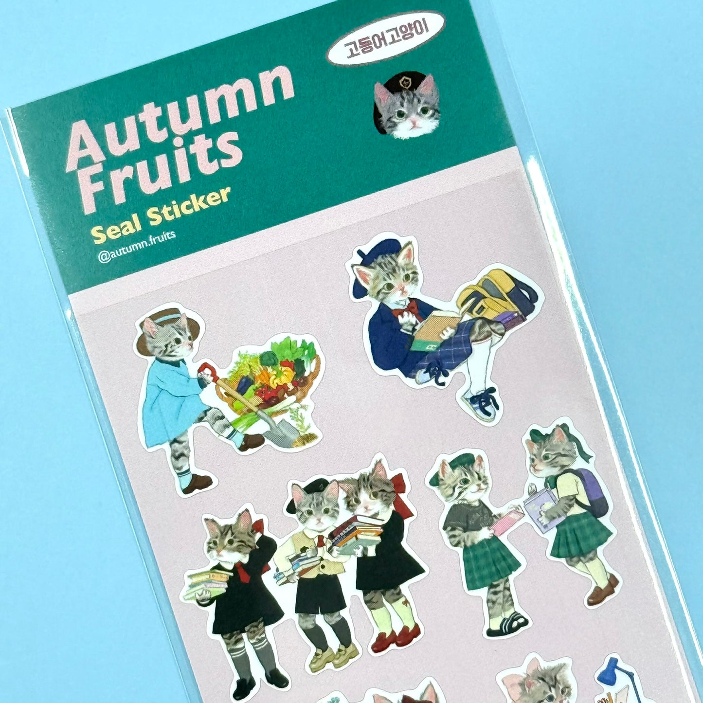 Autumn Fruits Seal Sticker Sheet 3