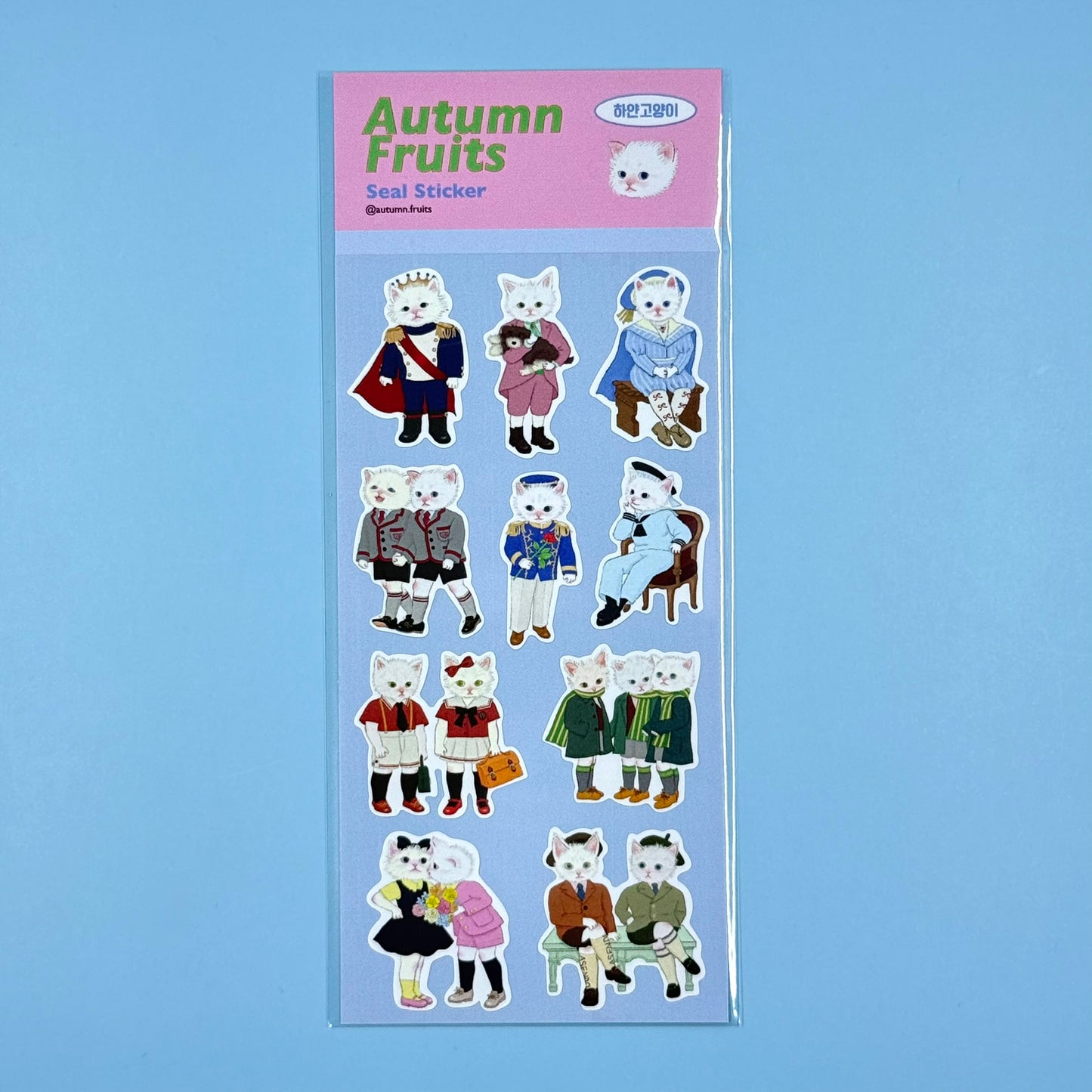 Autumn Fruit Seal Sticker Sheet 2