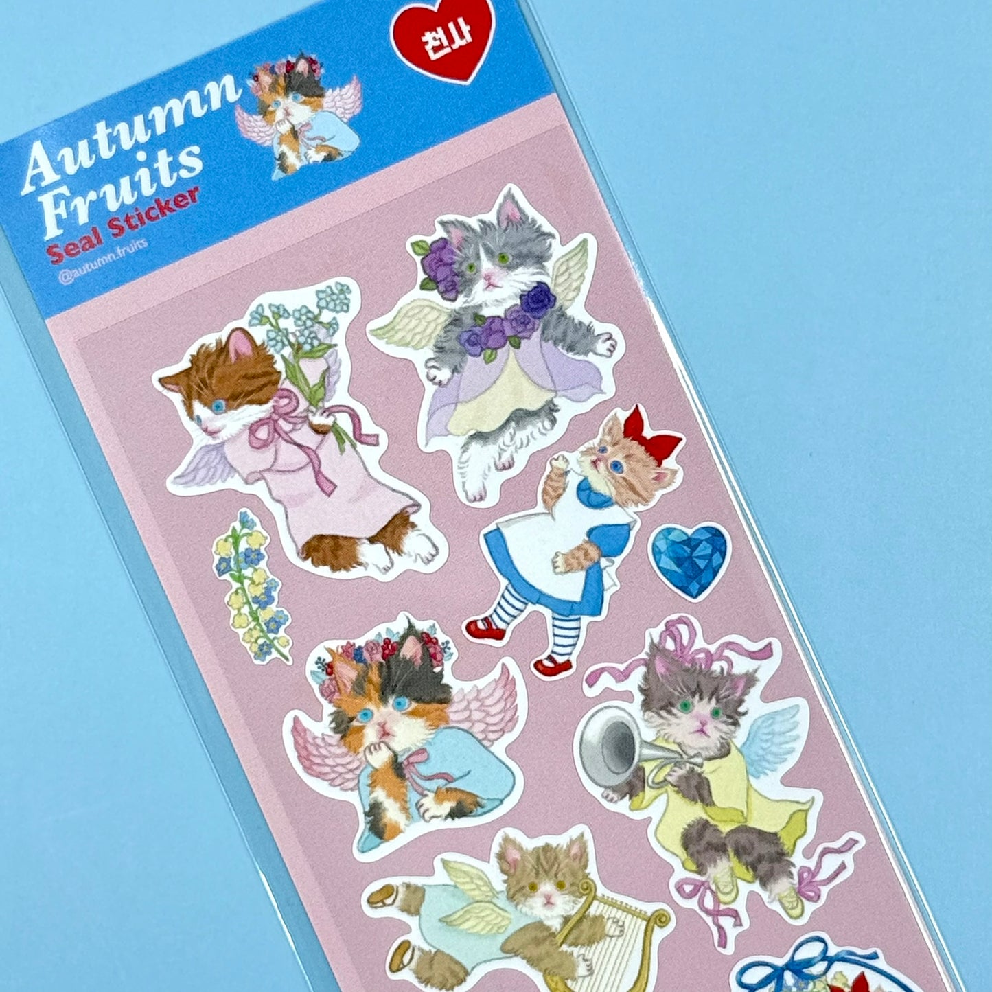 Autumn Fruits Seal Sticker Sheet 1