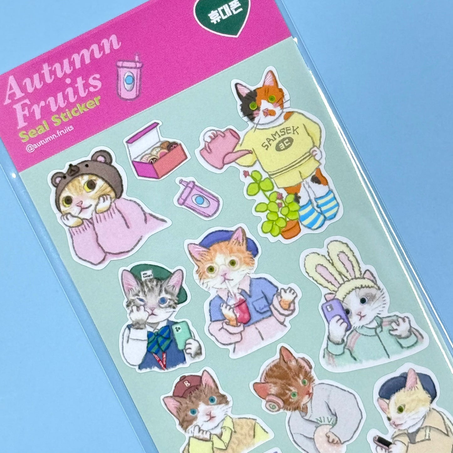 Autumn Fruits Seal Sticker Sheet 1