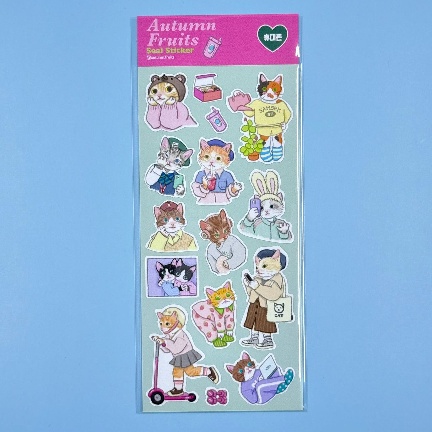 Autumn Fruits Seal Sticker Sheet 1