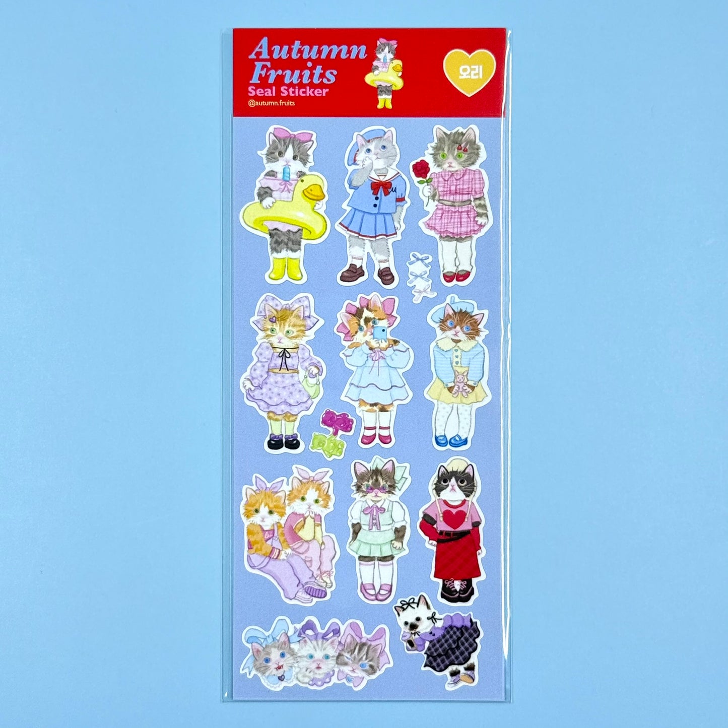 Autumn Fruits Seal Sticker Sheet 5
