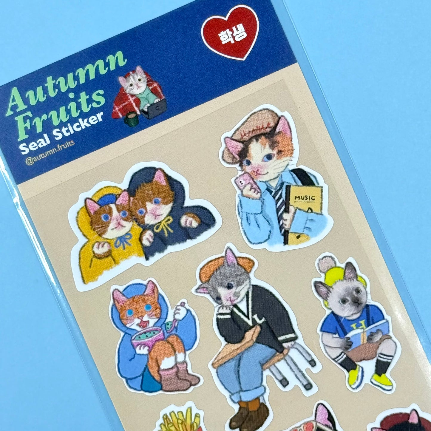 Autumn Fruits Seal Sticker Sheet 4