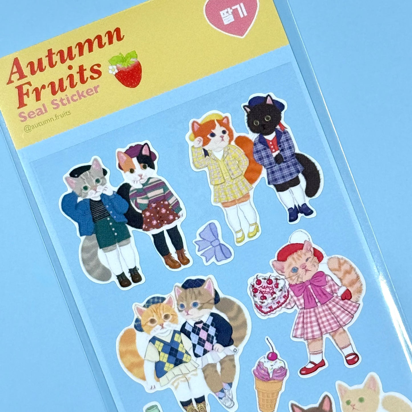 Autumn Fruits Seal Sticker Sheet 1