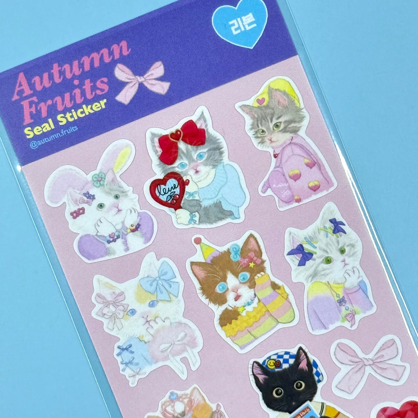 Autumn Fruits Seal Sticker Sheet 1
