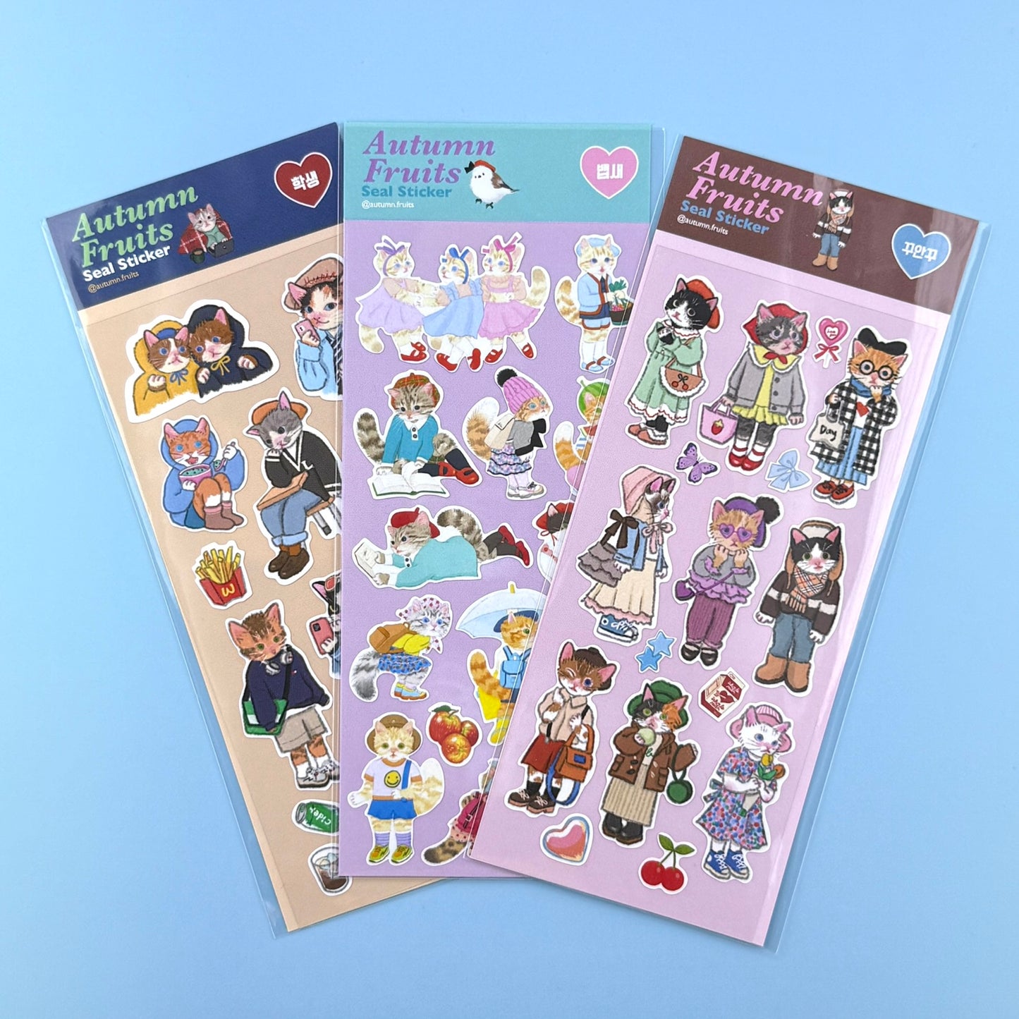 Autumn Fruits Seal Sticker Sheet 4