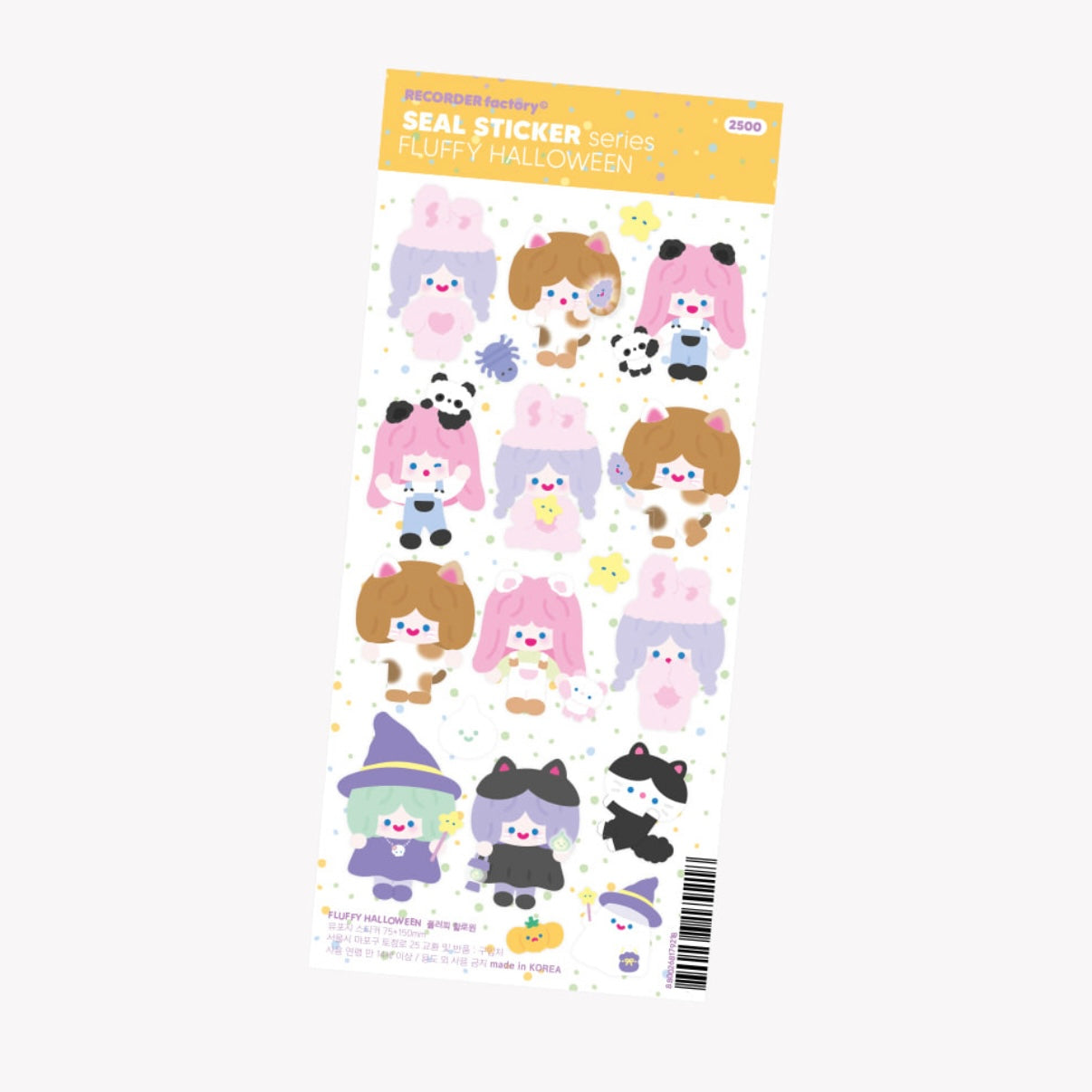 Recorder Factory Fluffy Halloween Sticker Sheet - Dandy Mail