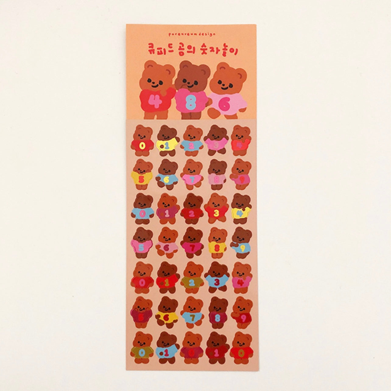 Pureureum Design Number Bears Sticker Sheet - Dandy Mail