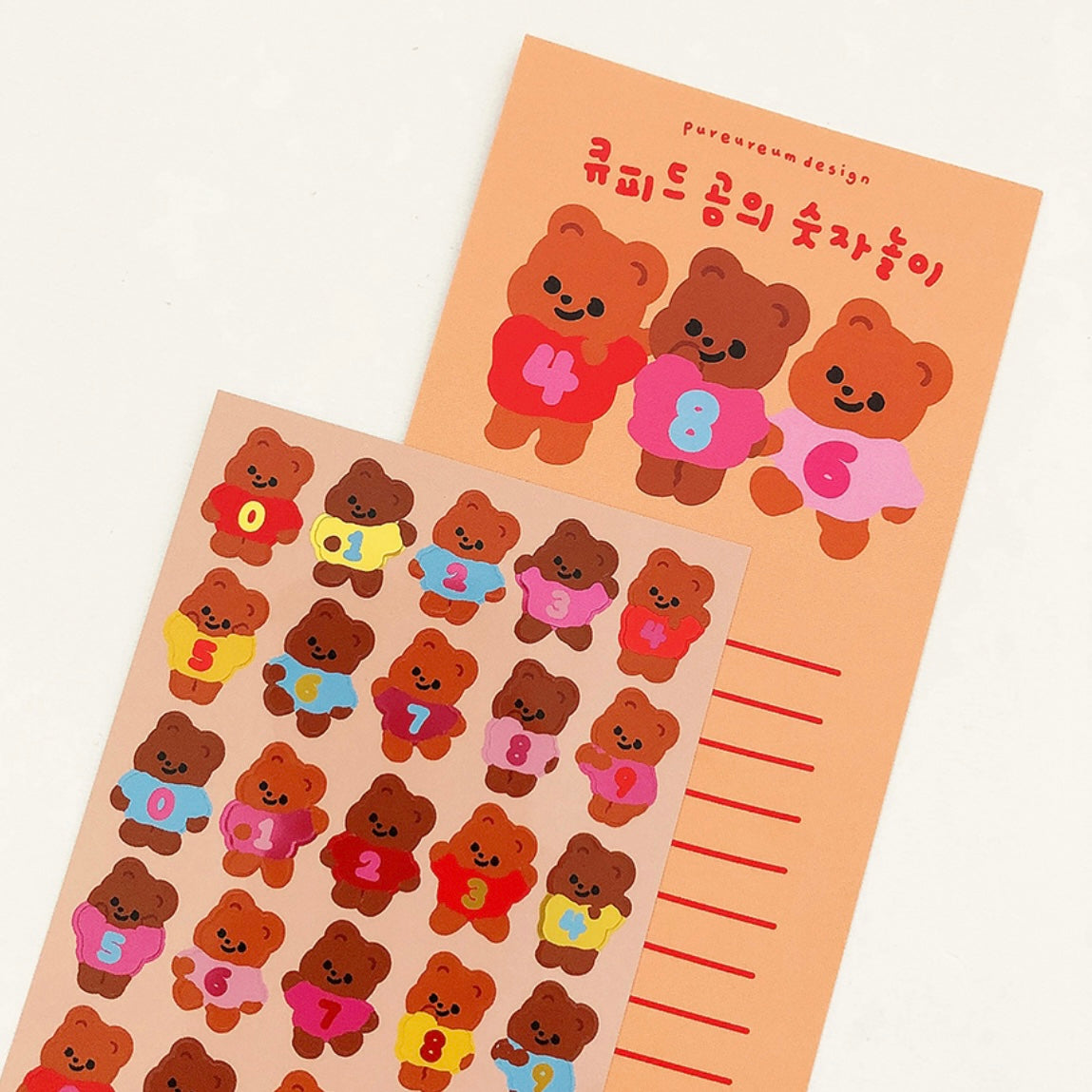 Pureureum Design Number Bears Sticker Sheet - Dandy Mail