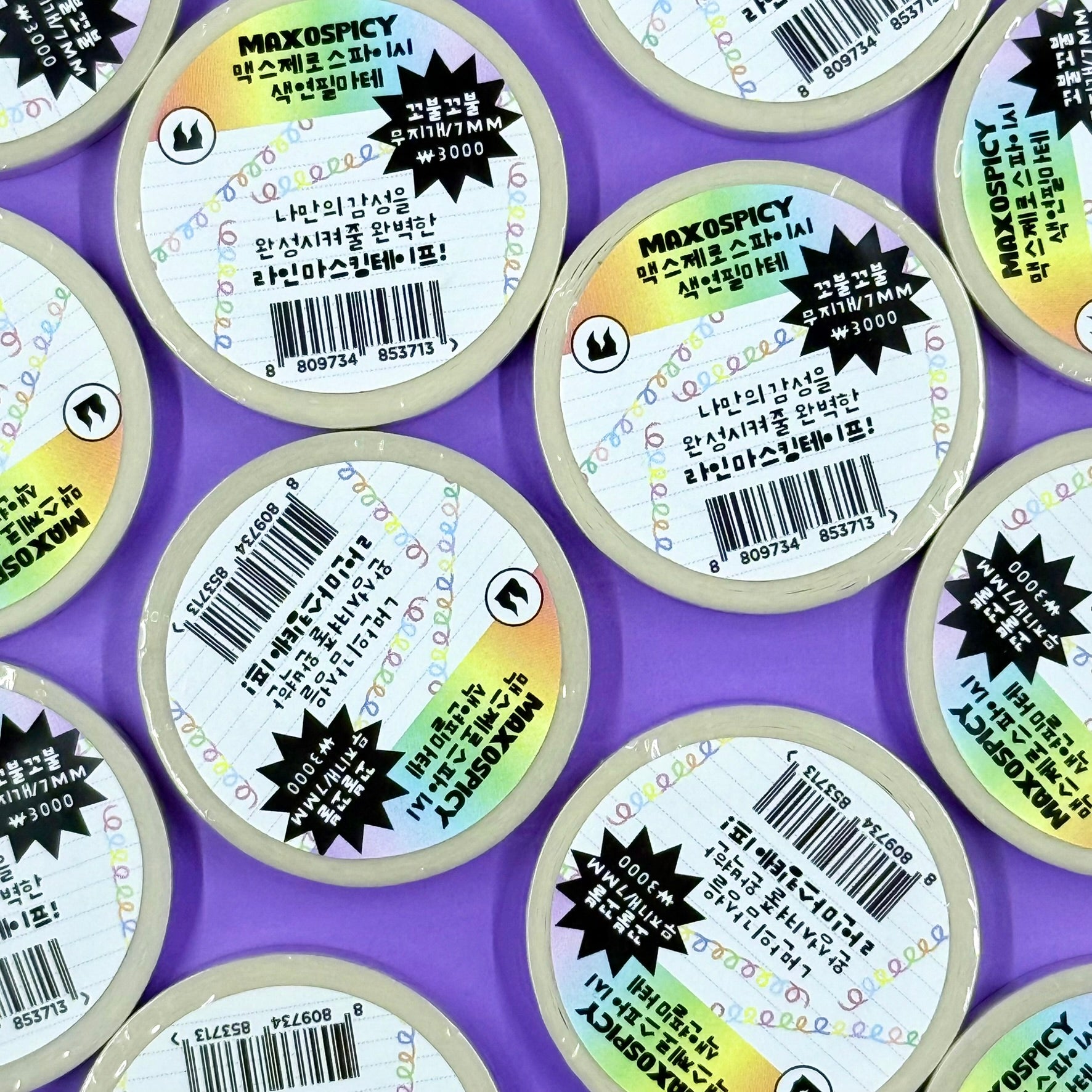 Max0Spicy Rainbow Washi Tape Roll - Dandy Mail