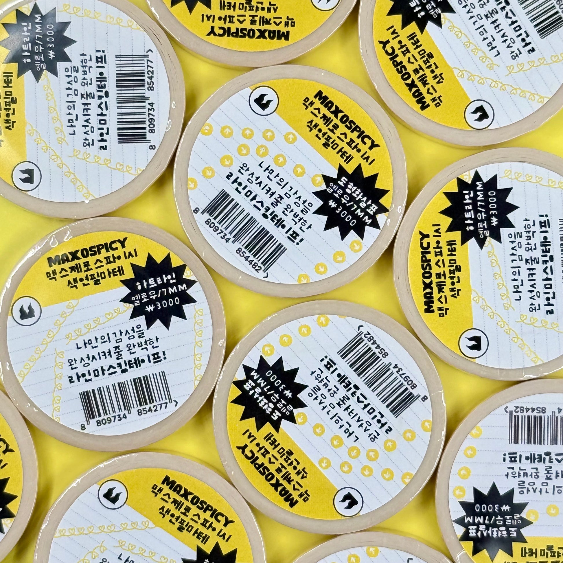 Max0Spicy Yellow Mystery Washi Tape Roll - Dandy Mail