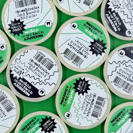 Max0Spicy Green/Black Mystery Washi Tape Roll