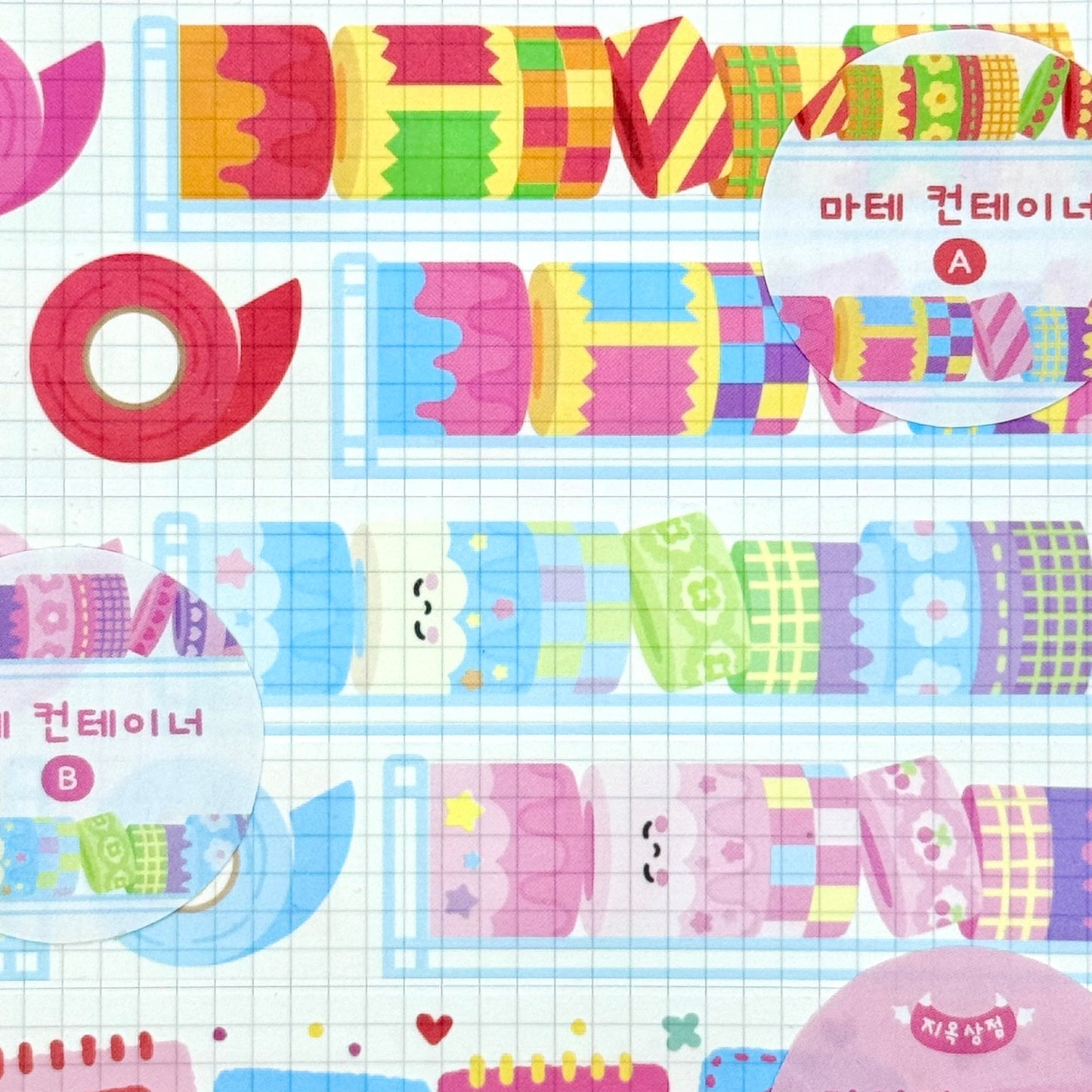Jiok Tape Display Washi Tape Roll