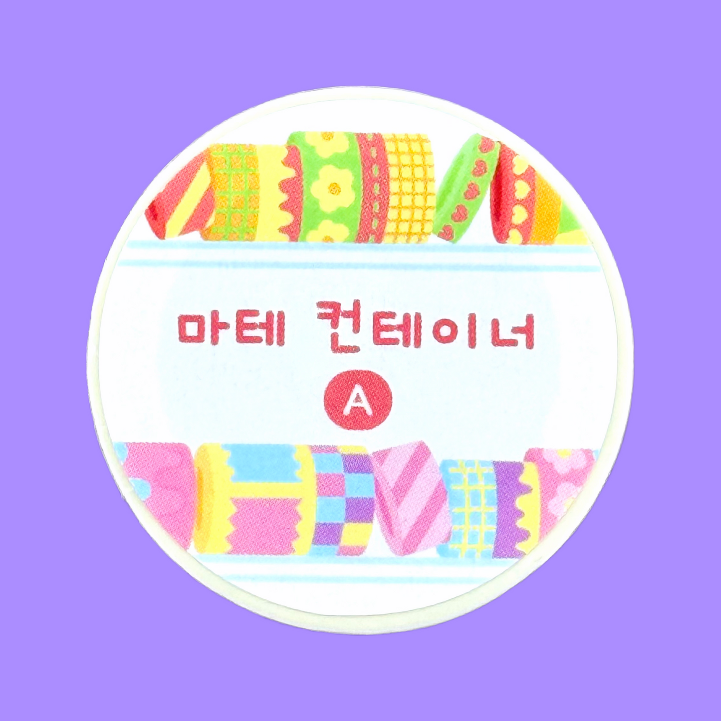 Jiok Tape Display Washi Tape Roll