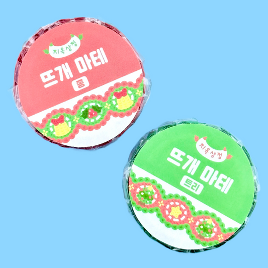 Jiok Christmas Garland Die-cut Washi Tape