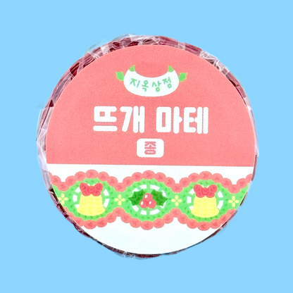 Jiok Christmas Garland Die-cut Washi Tape