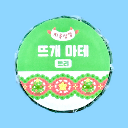 Jiok Christmas Garland Die-cut Washi Tape