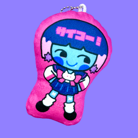 Leenahoo Positive Power Stuffed Keychain
