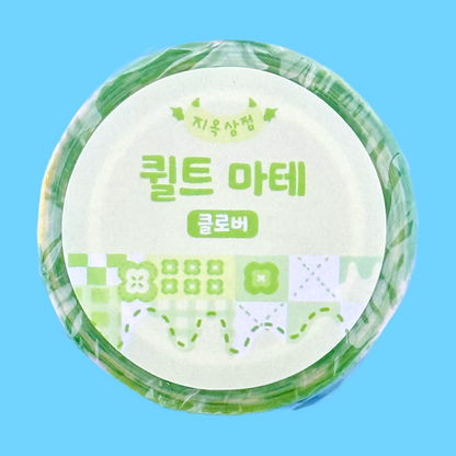 Jiok Dripping Plaid Die-cut Washi Tape