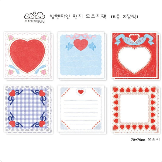 Oh Zakka Country Hearts Memo Stickers