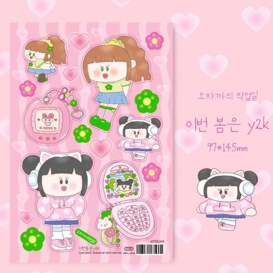 Oh Zakka Y2K Sticker Sheet