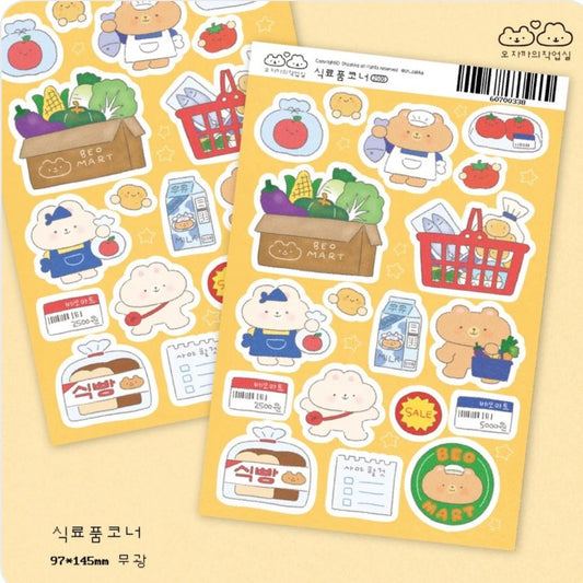 Oh Zakka Groceries Sticker Sheet