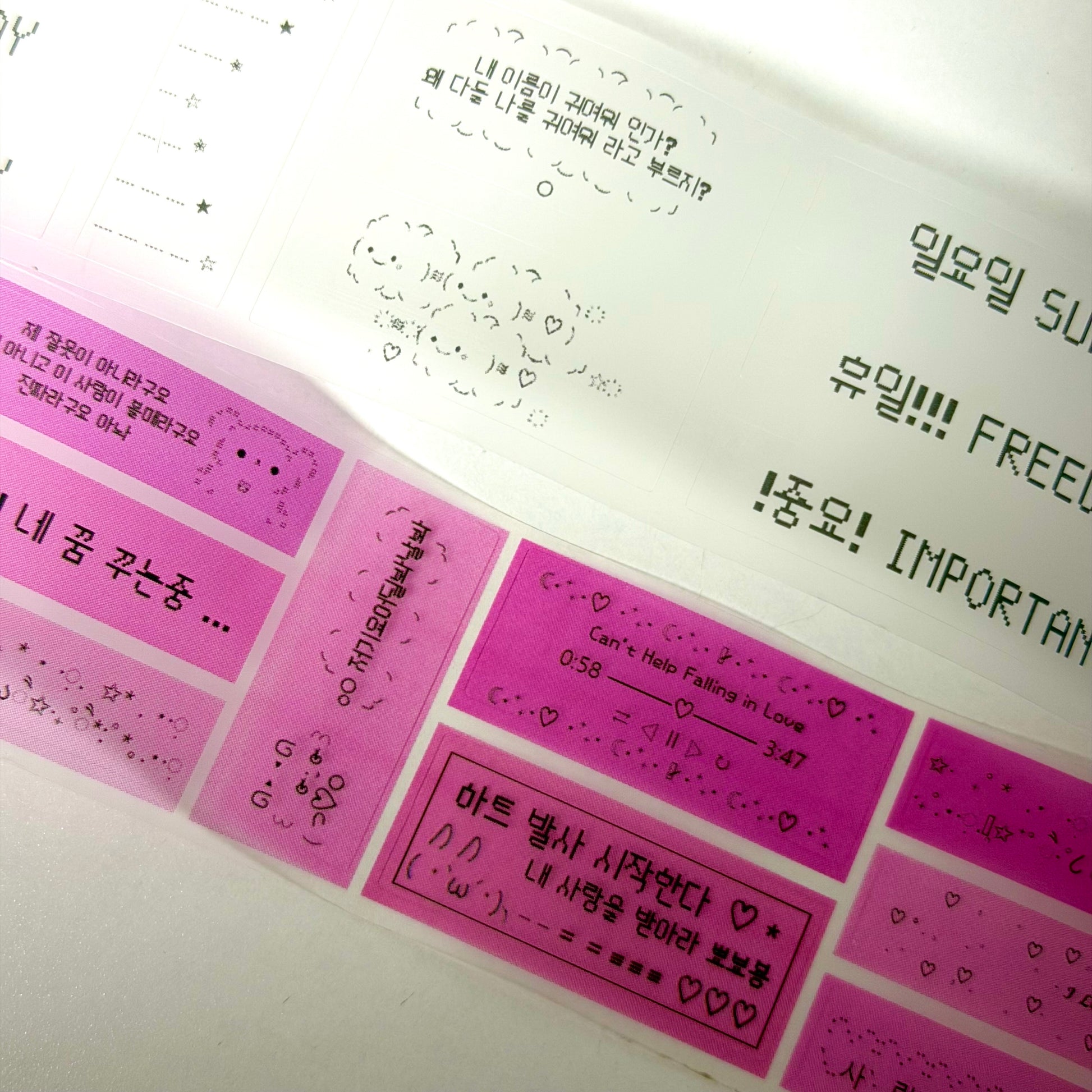 FlyFlyUnicorn Kiss-cut Clear Sticker Rolls - Dandy Mail