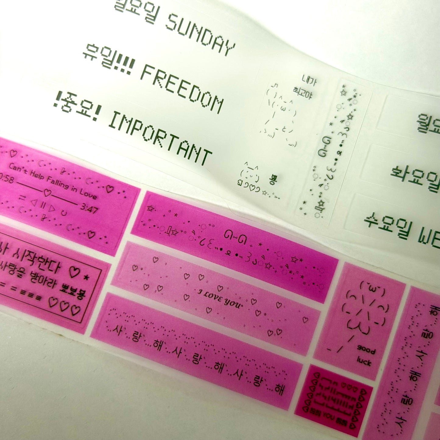 FlyFlyUnicorn Kiss-cut Clear Sticker Rolls - Dandy Mail