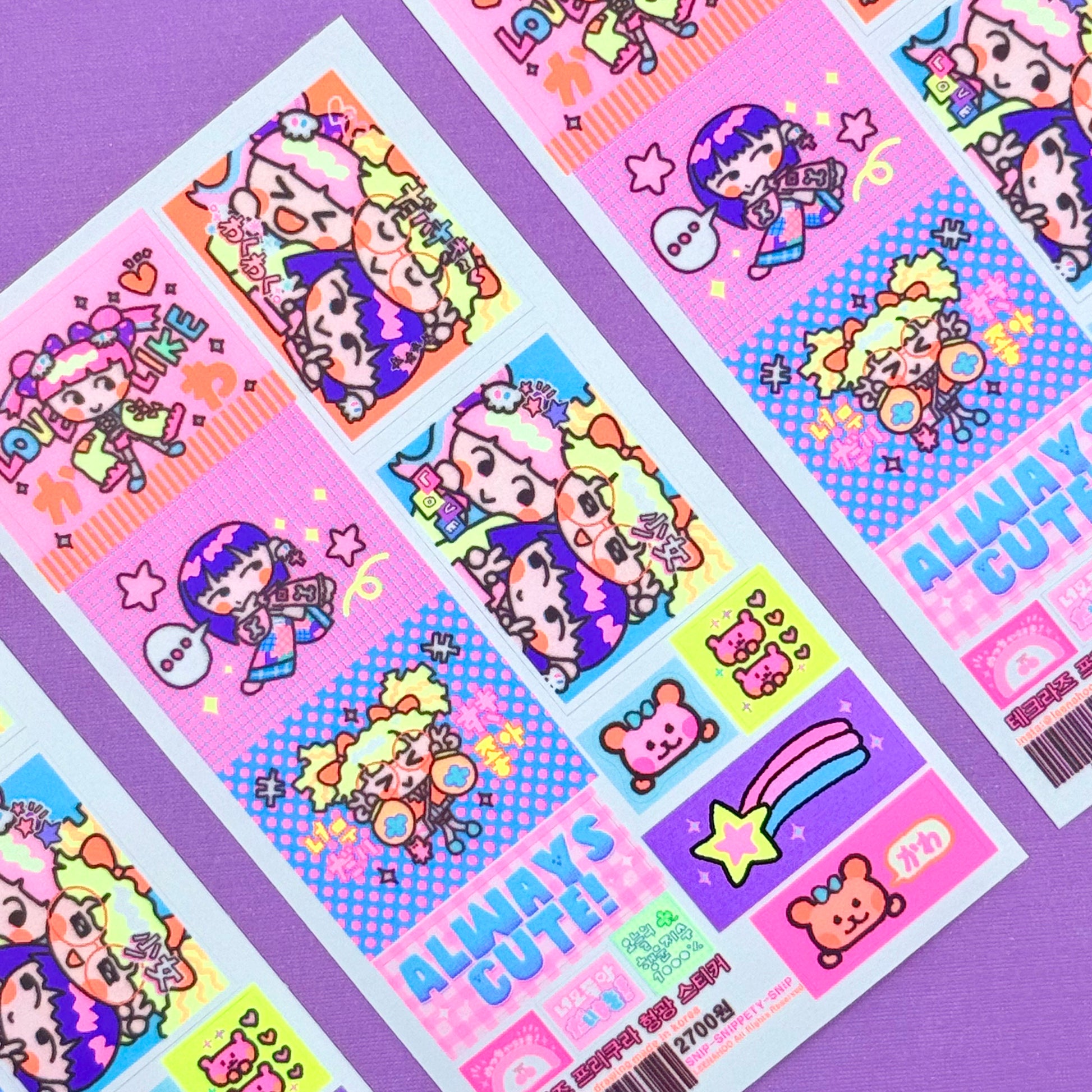 Leenahoo Neon Squares Sticker Sheet - Dandy Mail