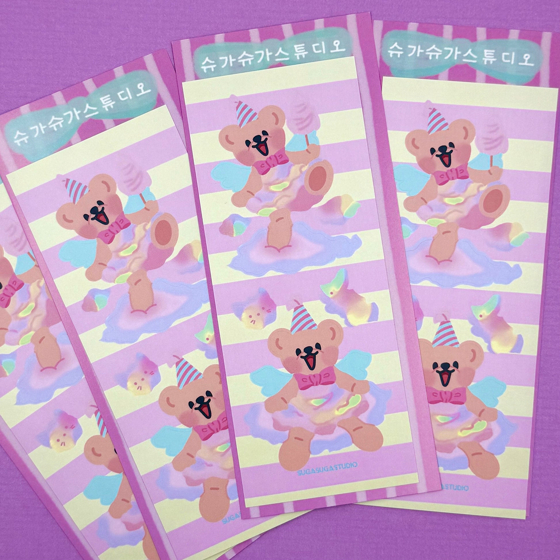 SugaSugaStudio Cotton Candy Bear Sticker Sheet - Dandy Mail
