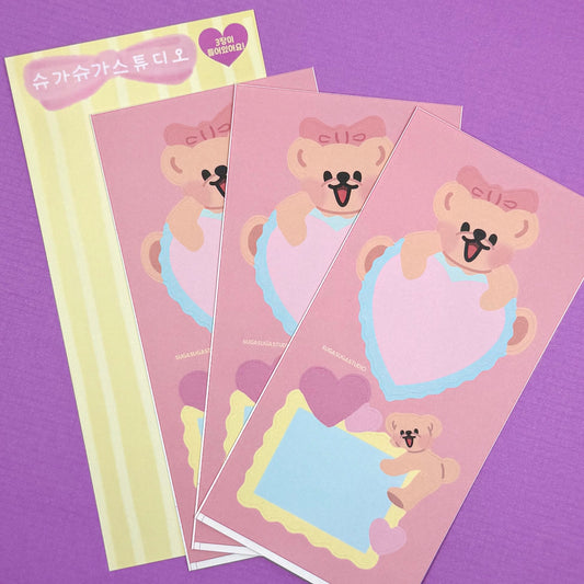 SugaSugaStudio Memo Sticker Pack - Dandy Mail