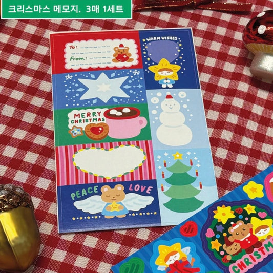 Orchid Studio Christmas Tags Sticker Sheet