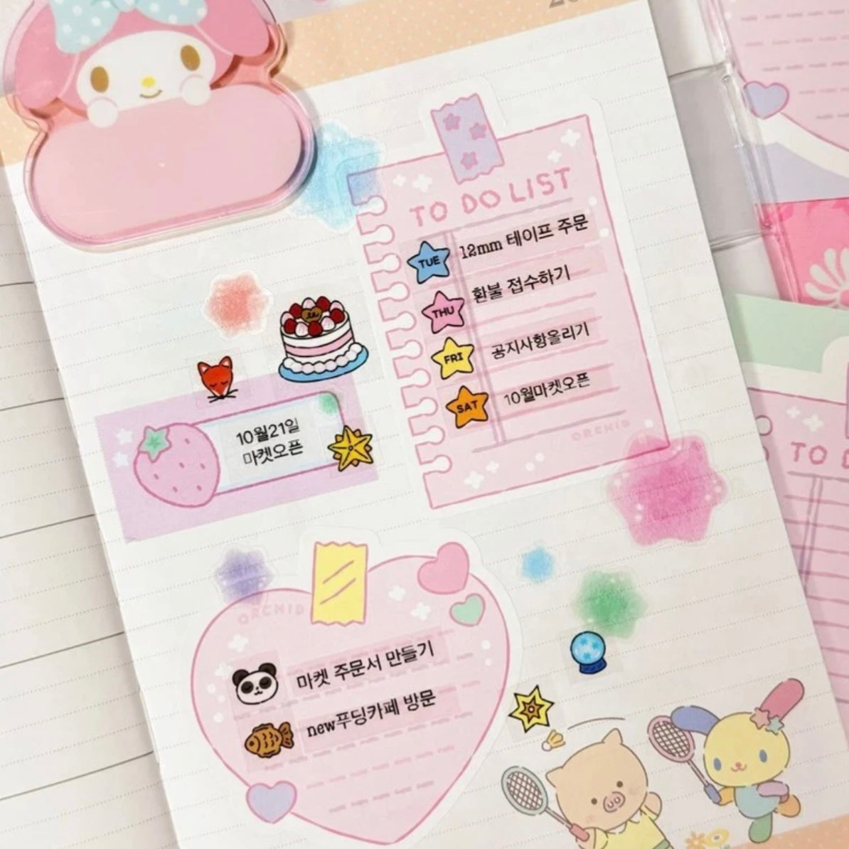 Orchid Studio To Do Memo Sticker Pack