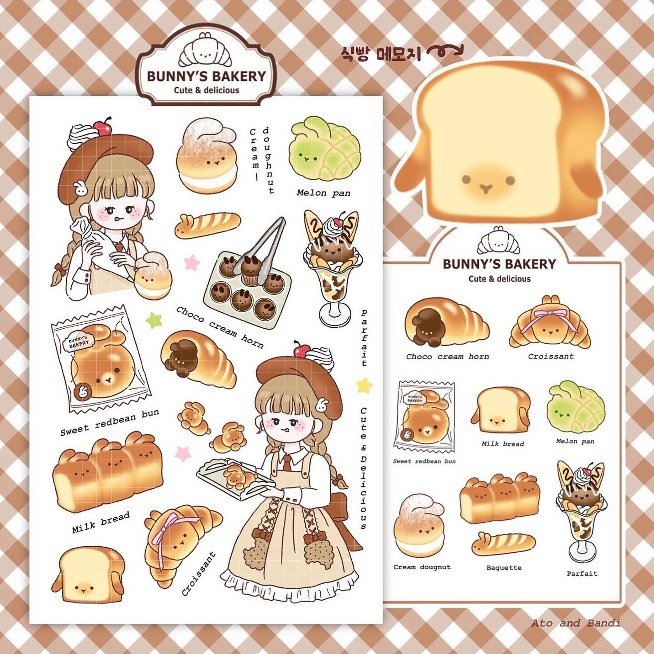 Ato and Bandi Bunny's Bakery Sticker Sheet - Dandy Mail