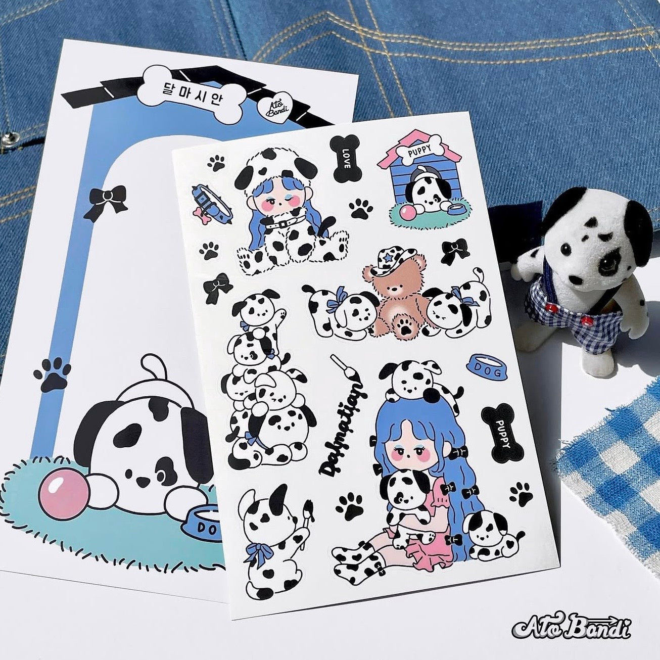 Ato and Bandi Dalmatian Sticker Sheet - Dandy Mail