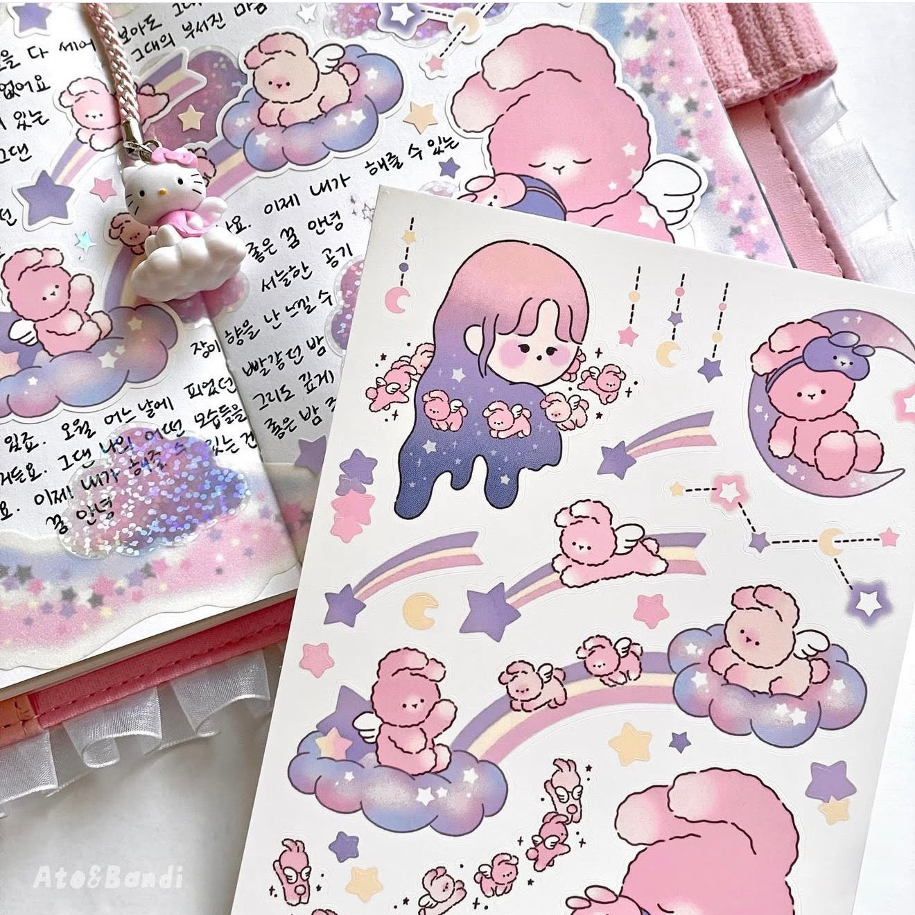 Ato and Bandi In My Dream Sticker Sheet - Dandy Mail