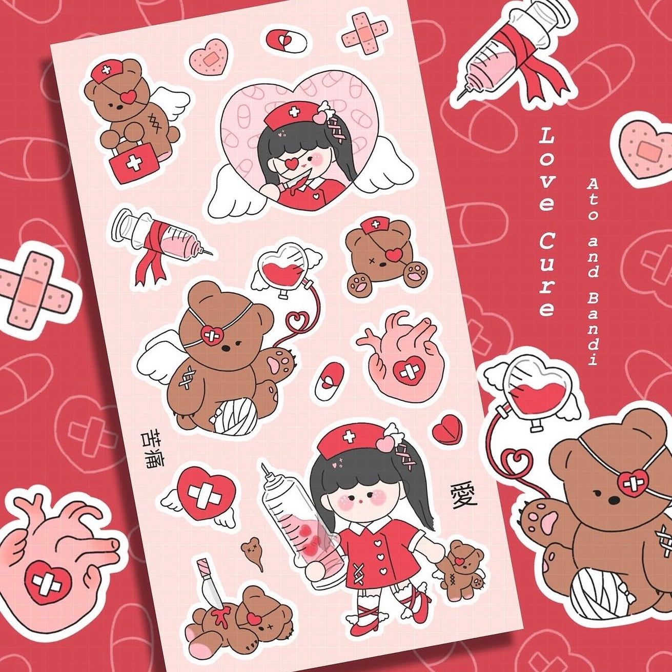 Ato and Bandi Love Cure Sticker Sheet - Dandy Mail