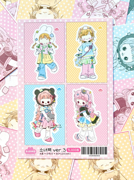 Jeeyoom Sticker Pack Version 3 - Dandy Mail