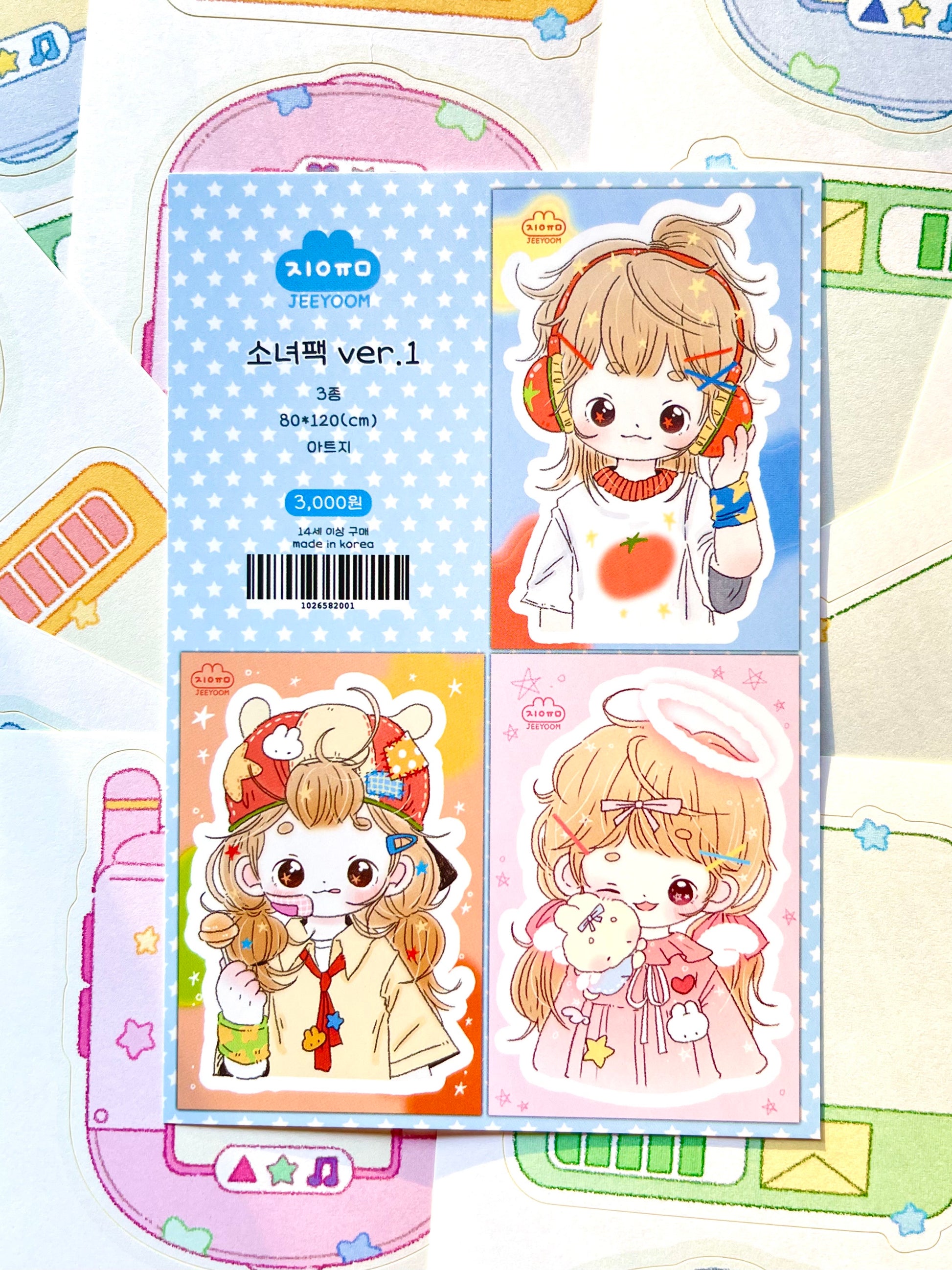 Jeeyoom Sticker Pack Version 1 - Dandy Mail