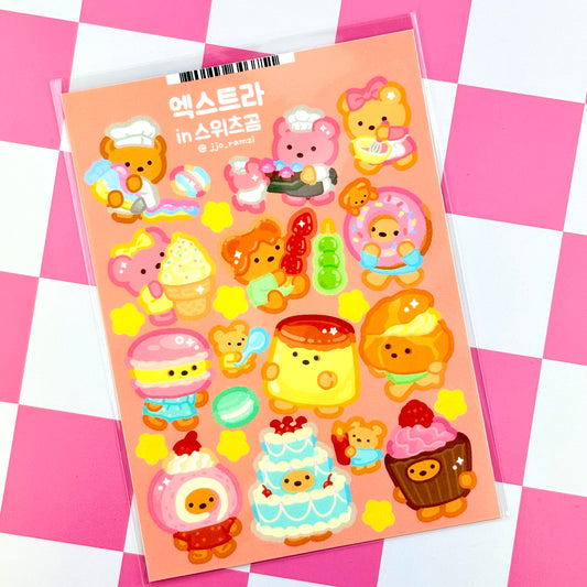 Jjo Ramzi Sticker Sheet - Dandy Mail