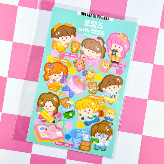 Jjo Ramzi Sticker Sheet - Dandy Mail