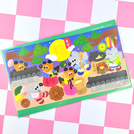 Honeywool Studio Sticker Sheet - Dandy Mail