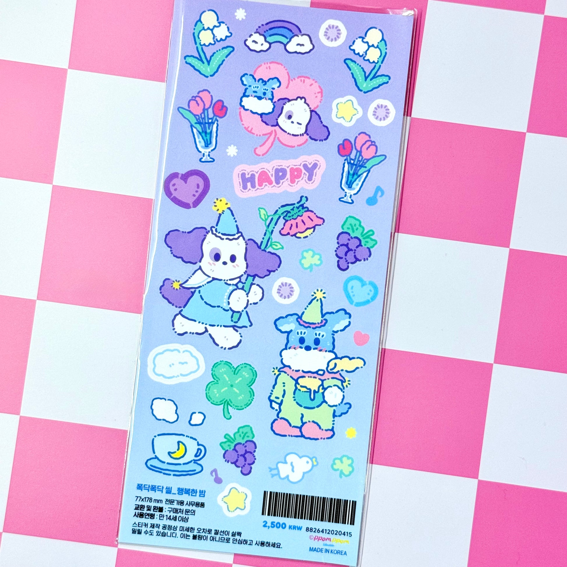 Ppomppom Studio Sticker Sheet - Dandy Mail