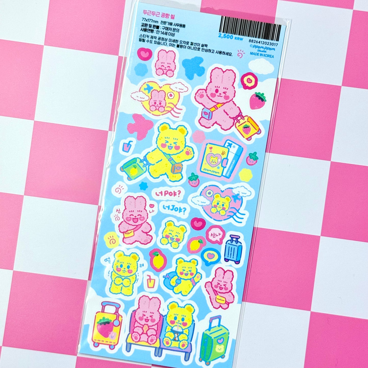 Ppomppom Studio Sticker Sheet - Dandy Mail