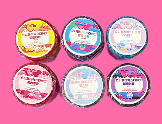 Leenahoo Die Cut Washi Tape - Dandy Mail