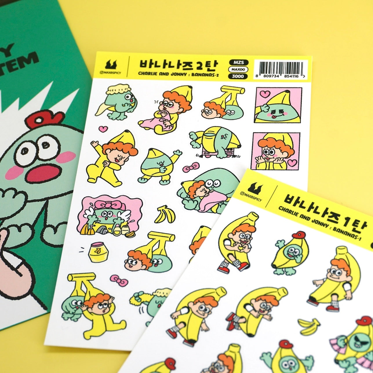 Max0Spicy Charlie & Jonny Banana Buddies Sticker Sheet